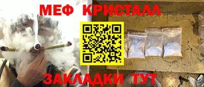 гашиш Будённовск