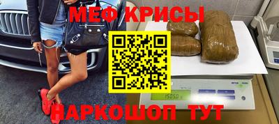 винт Бузулук