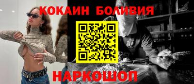 гашиш Будённовск