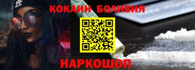 гашиш Будённовск