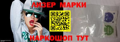 гашиш Будённовск