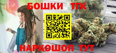 мефедрон VHQ Бугуруслан