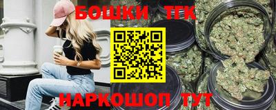 мефедрон VHQ Бугуруслан
