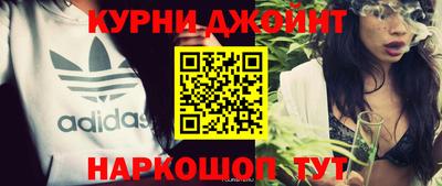 мефедрон VHQ Бугуруслан