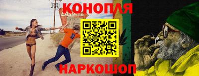 мефедрон VHQ Бугуруслан