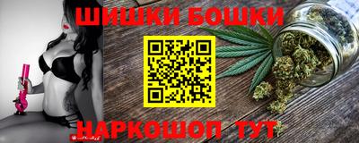 гашиш Будённовск
