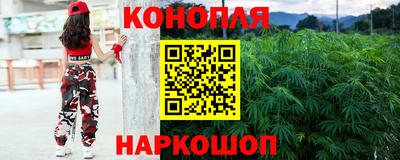 мефедрон VHQ Бугуруслан