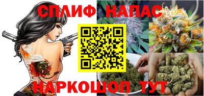 мефедрон VHQ Бугуруслан