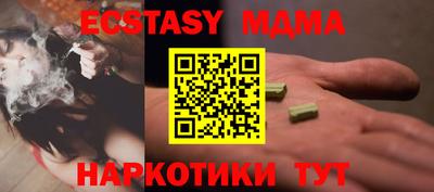 винт Бузулук