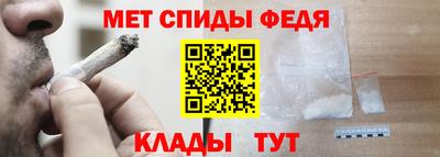 винт Бузулук