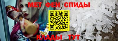 винт Бузулук