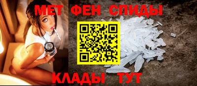 винт Бузулук