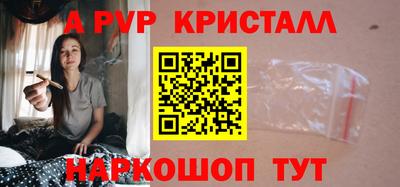 гашиш Будённовск
