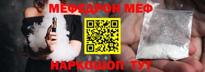 гашиш Будённовск