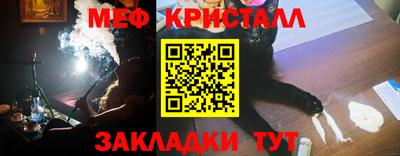 винт Бузулук