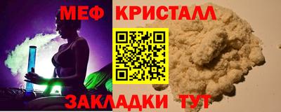 винт Бузулук
