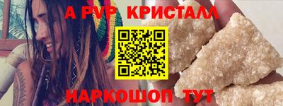 винт Бузулук