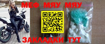 винт Бузулук